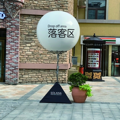 맞춤형 거대 팽창 풍선 광고 팽창 조명 PVC 헬륨 풍선