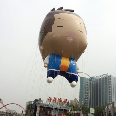 맞춤 제작 프로모션 펌플 퍼레이드 헬륨 하늘 만화 풍선