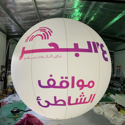 맞춤형 패턴 큰 달 풍선 불기 Led Globe 파티 이벤트 야외 장식 큰 헬륨 풍선