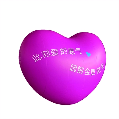 맞춤형 PVC DIGITAL PRINT 발렌타인 데이 장식 거대 부풀이 적색 심장 거대 부풀이 심장