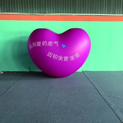 맞춤형 PVC DIGITAL PRINT 발렌타인 데이 장식 거대 부풀이 적색 심장 거대 부풀이 심장