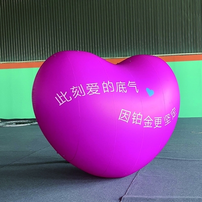맞춤형 PVC DIGITAL PRINT 발렌타인 데이 장식 거대 부풀이 적색 심장 거대 부풀이 심장
