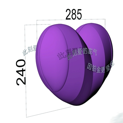 맞춤형 PVC DIGITAL PRINT 발렌타인 데이 장식 거대 부풀이 적색 심장 거대 부풀이 심장