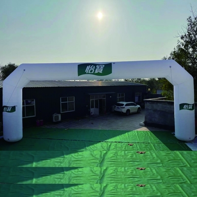 맞춤형 광고 이벤트 펌프와 공기 밀폐 아치로 inflatable 아치