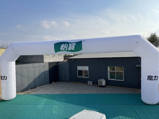 맞춤형 광고 이벤트 펌프와 공기 밀폐 아치로 inflatable 아치