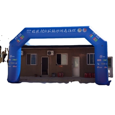 입구 문 붓기 끝 아치 CE 인증 LED 조명
