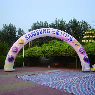 레인보우 펌플러블 마무리 아치 야외 광고 마무리 라인