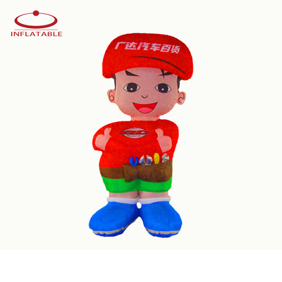 3D 붓기 만화 마스코트