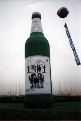 맞춤형 거대 투명한 병 모델 광고 프로모션용 부풀이