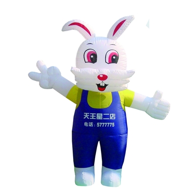 거대한 팽창 토끼 팽창 부활절 장식 장식 팽창 동물