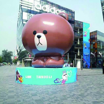 옥스퍼드 거대 붓기용 테디 베어 마스코트 의상